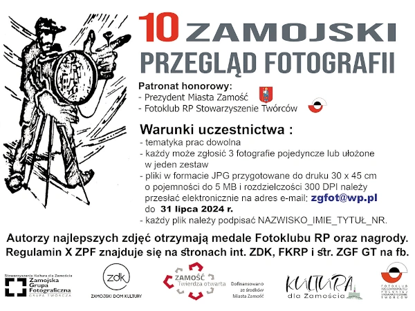 X Zamojski Przegląd Fotografii