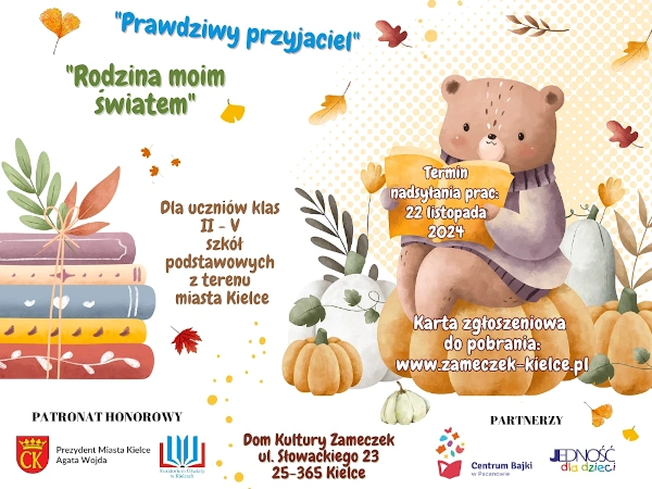 Konkurs DK Zameczek W bajce wszystko jest możliwe