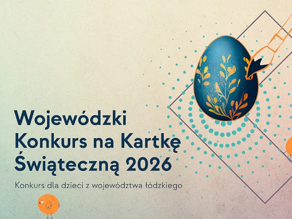 Konkurs ŁDK Łódź na Kartkę Świąteczną 2026